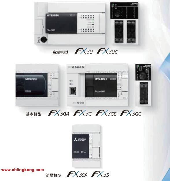 三菱存儲(chǔ)卡FX3G-EEPROM-32L