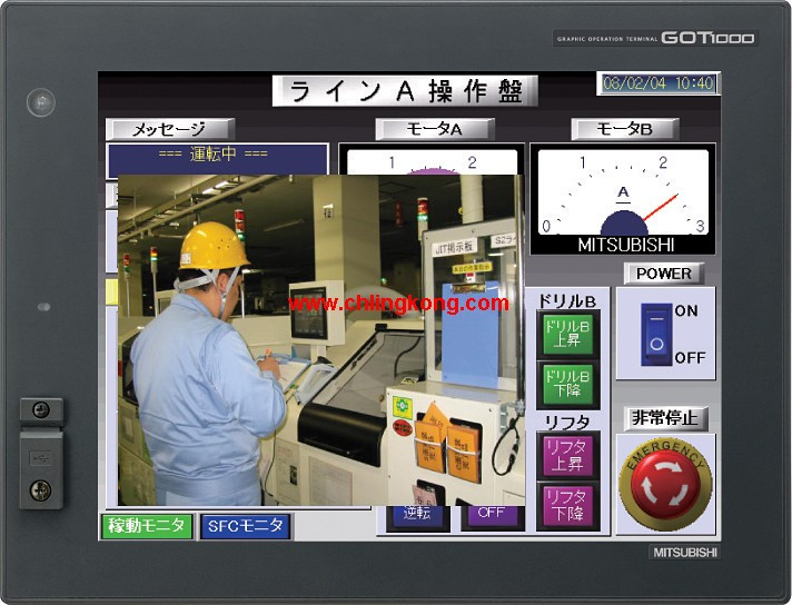 三菱2.英寸觸摸屏GT1585V-STBD
