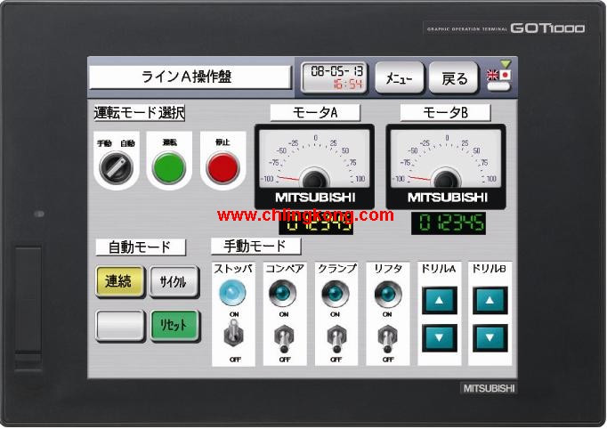三菱0.4英寸觸摸屏GT1675M-VTBD