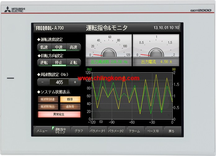 三菱0.4英寸觸摸屏GT2710-VTWA