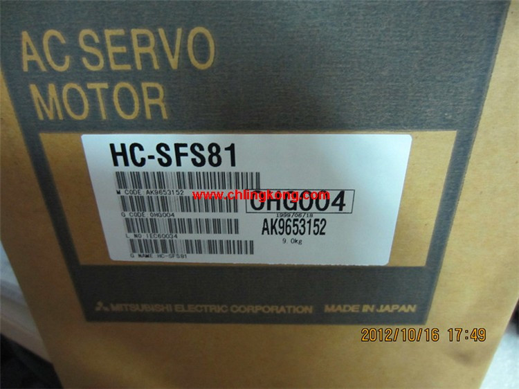 三菱中慣量中功率電機(jī)HC-SFS81