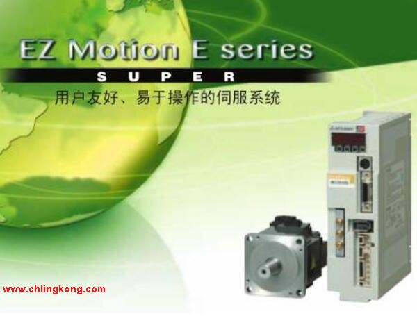 三菱MR-JE和MR-E通用電機(jī)HF-KN43J-S100