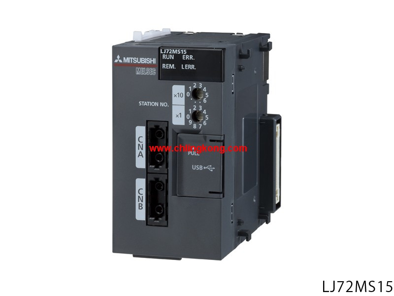 三菱CNETⅢ主機模塊LJ72MS15-CM