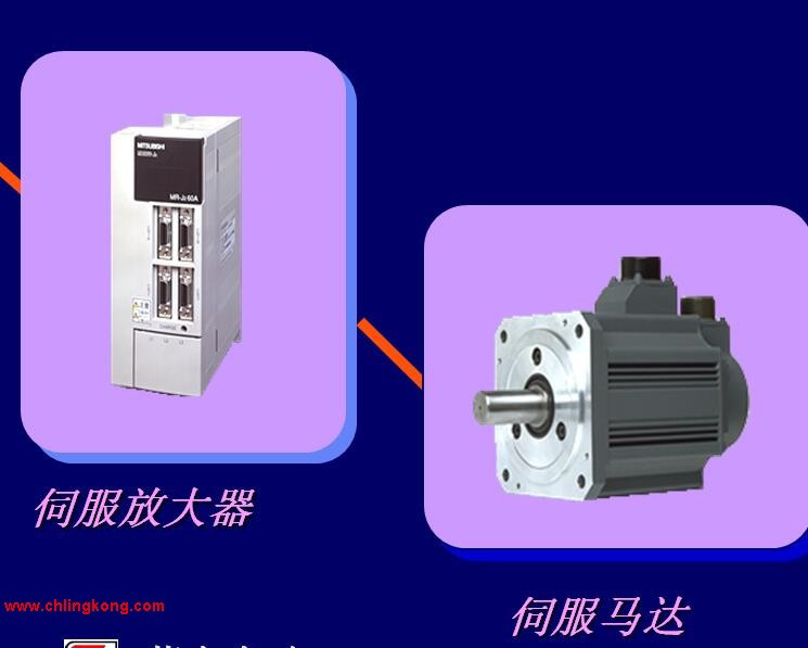 三菱 CNET型驅動器 MR-J2-100B