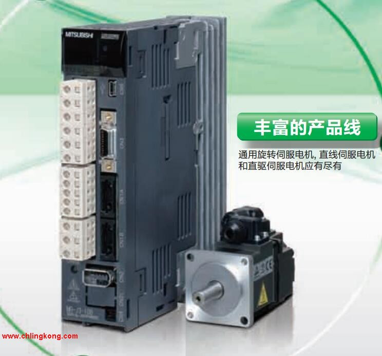 三菱適用于直線伺服電機型驅動器MR-J3-70B-RJ004